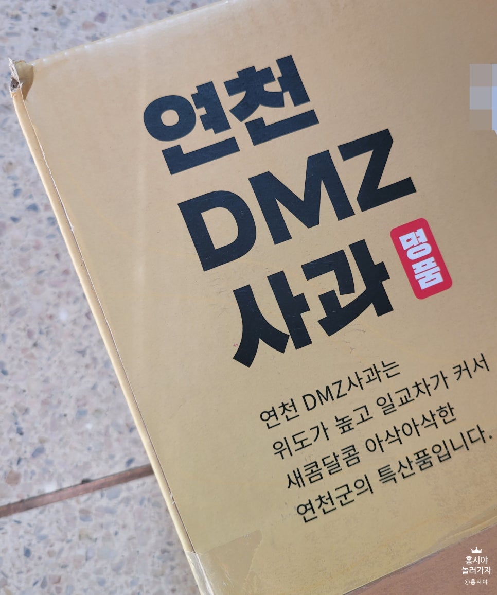 지니농원 이미지
