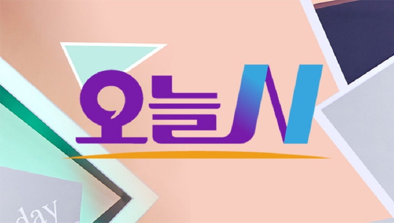 형제합판 이미지