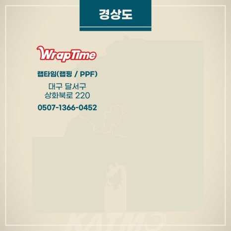 경일렌트 이미지