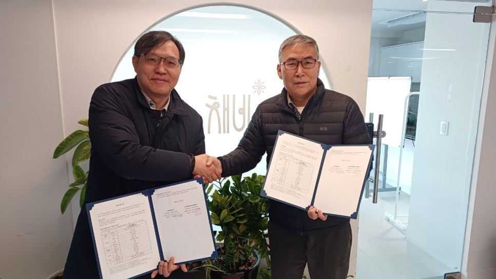 한겨레상조 이미지