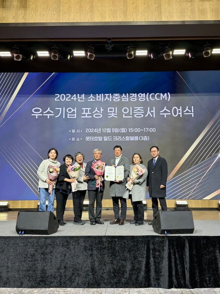 금호정수기 이미지