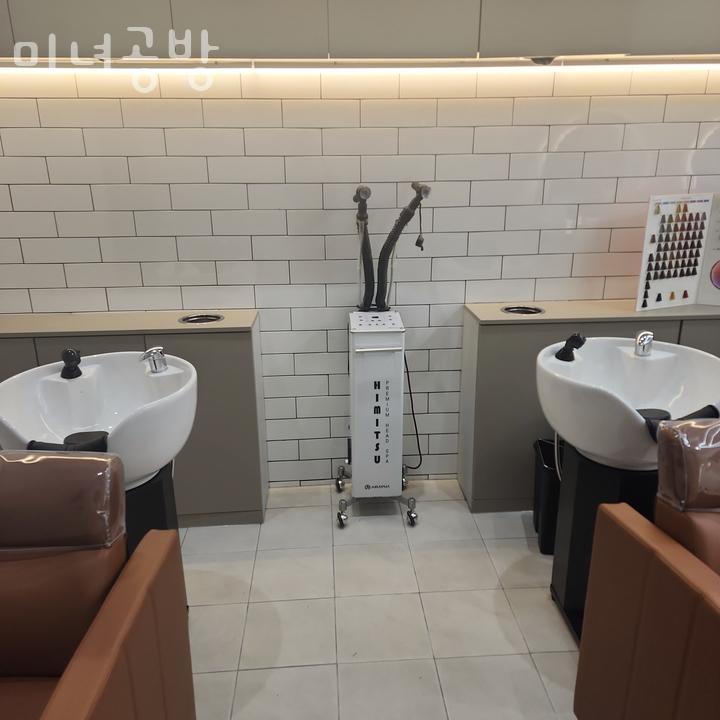 미녀공방 이미지