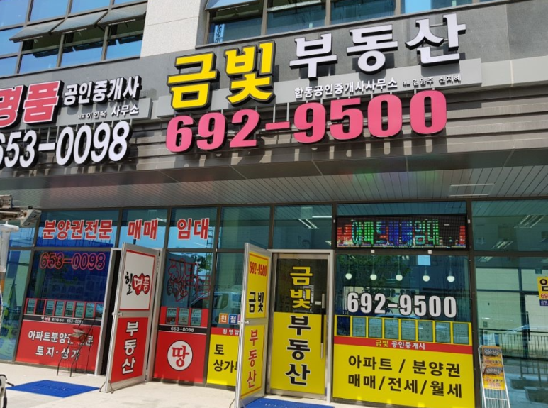 모든광고기획 이미지