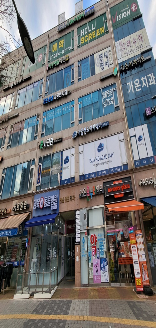 천하종합관리 주식회사 이미지