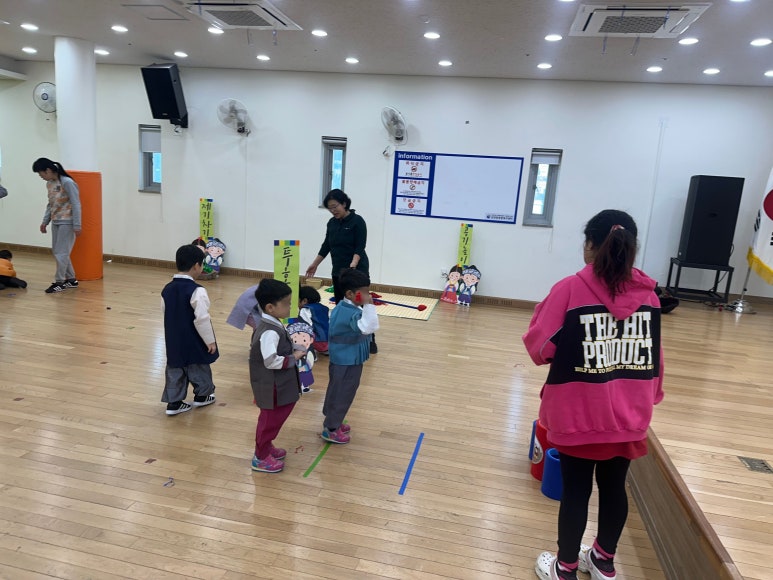 강북솔로몬어린이집 이미지