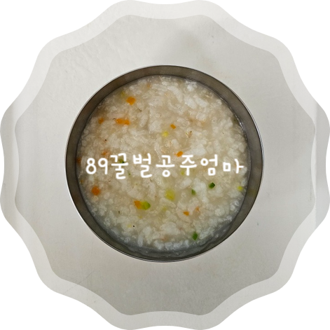 아인슈타인어린이집 이미지