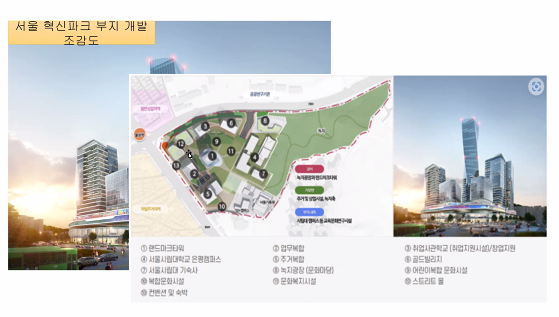 영산인력개발 이미지