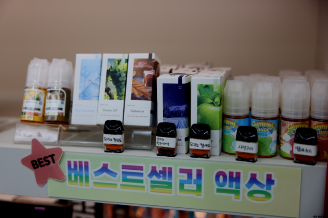 베이프준 이미지