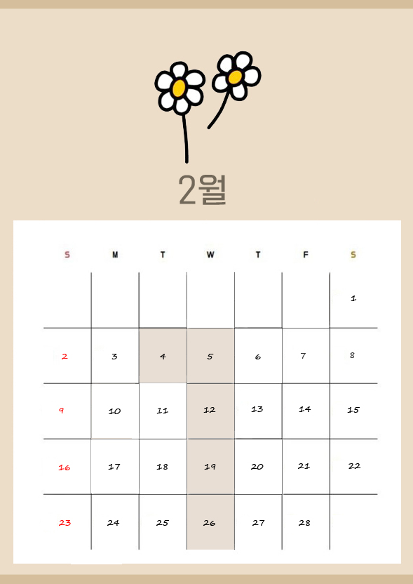 원플스튜디오 이미지