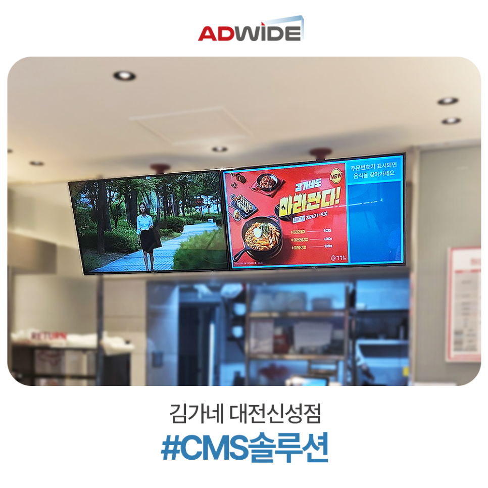 신성애드 이미지