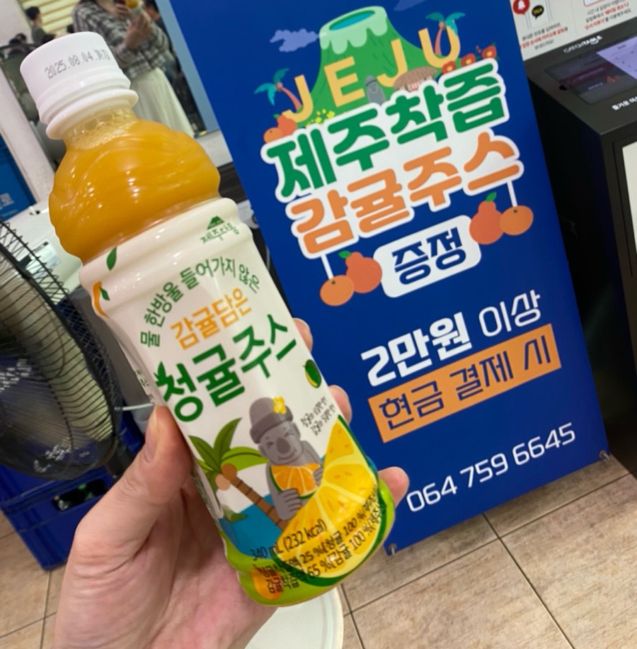 카페솔라시도 이미지