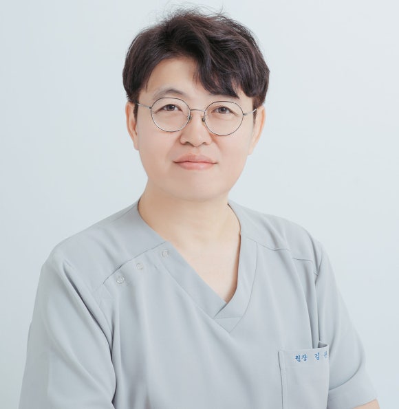 수한의원 이미지