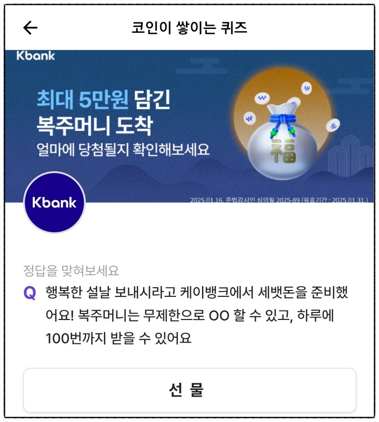 서운테크 이미지