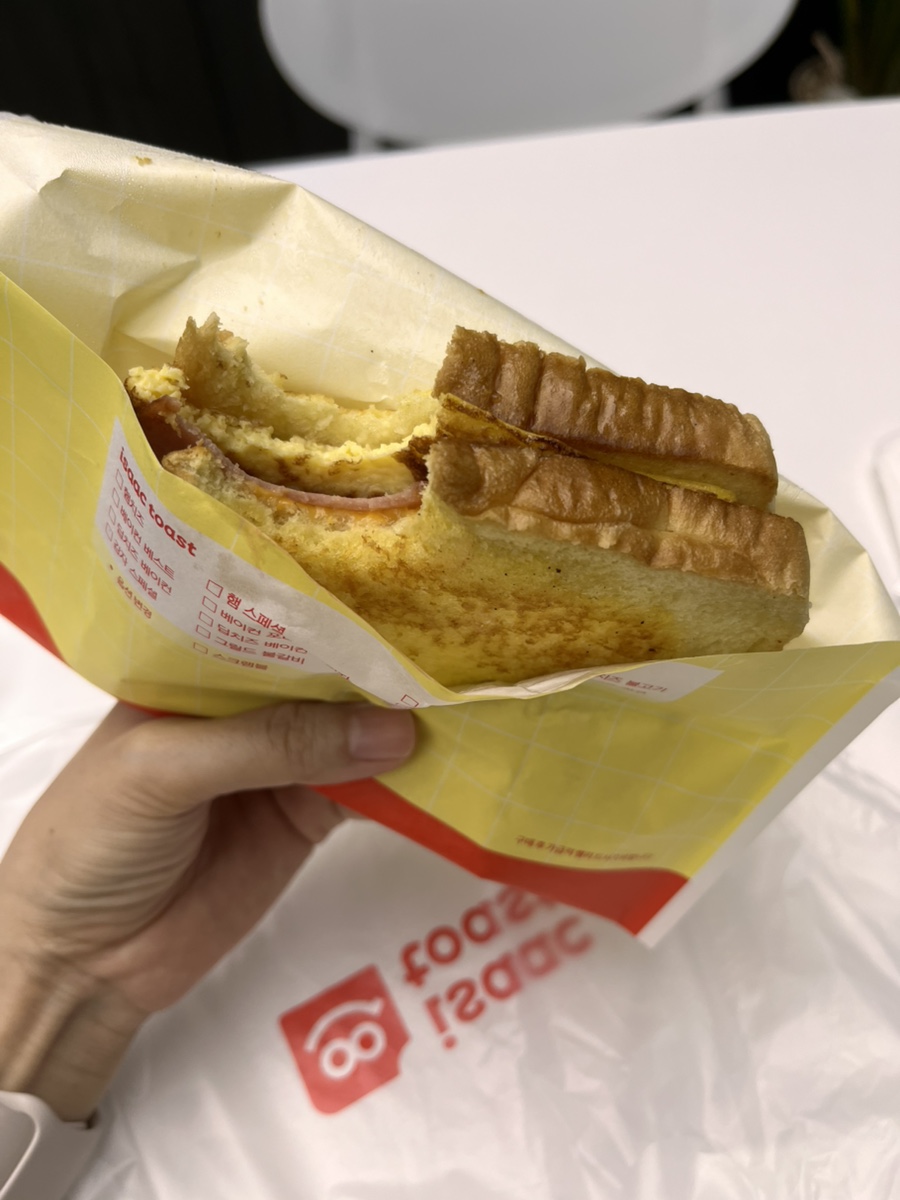 이삭토스트광흥창역점 이미지