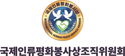 평화의료재단 이미지