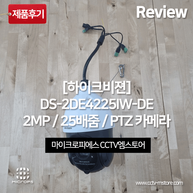 비전피에스 이미지