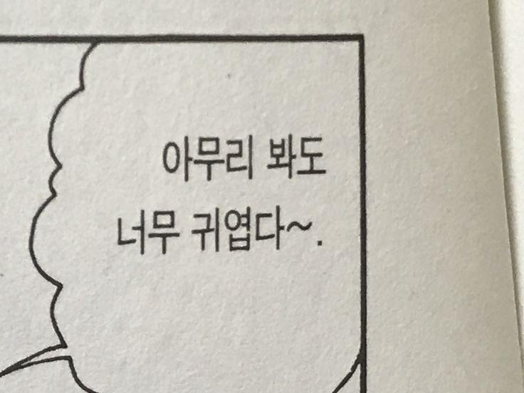 찰스리헤어테크천안신부 이미지