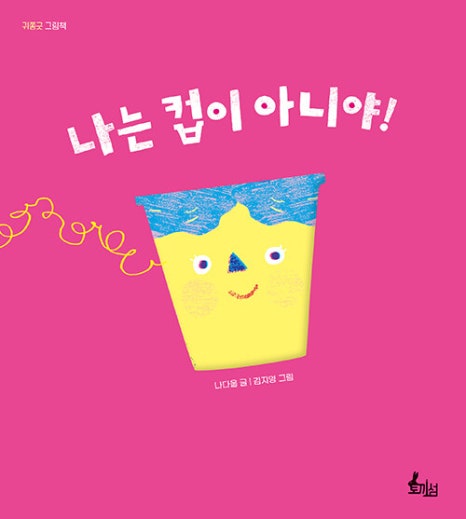 넘치는책방 이미지