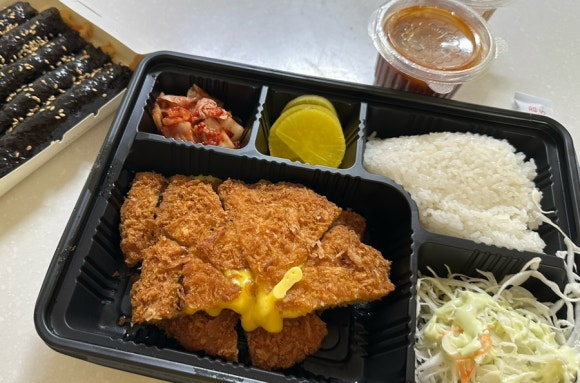 영탁이네 이미지