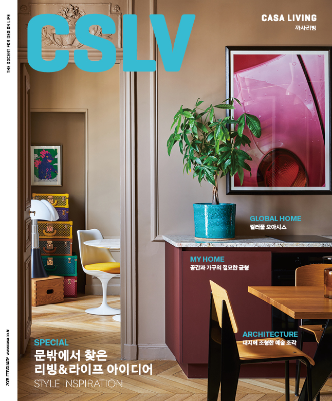 까사인테리어디자인 이미지