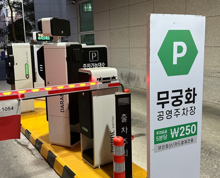 세무법인세광 이미지