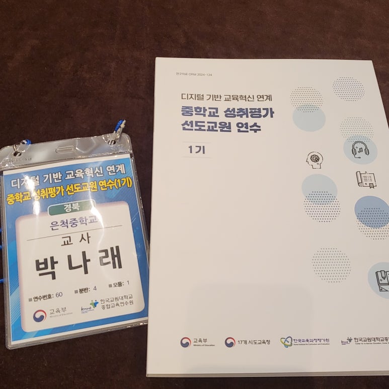 (주)큐피에스 이미지