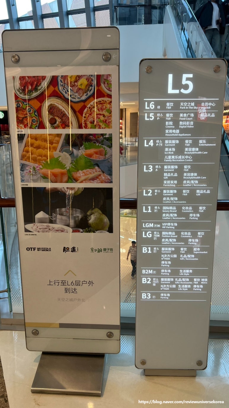 포아 엔터테인먼트 이미지