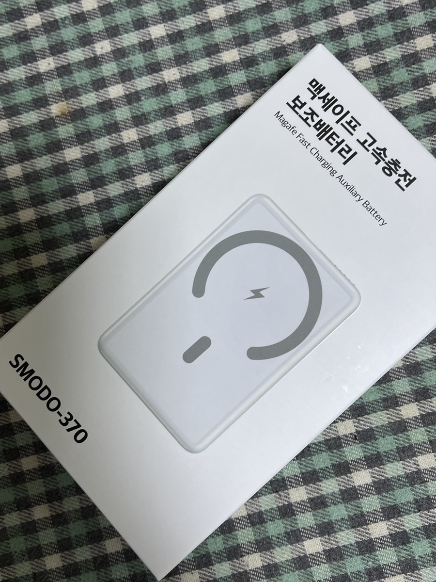 세이프에스 이미지