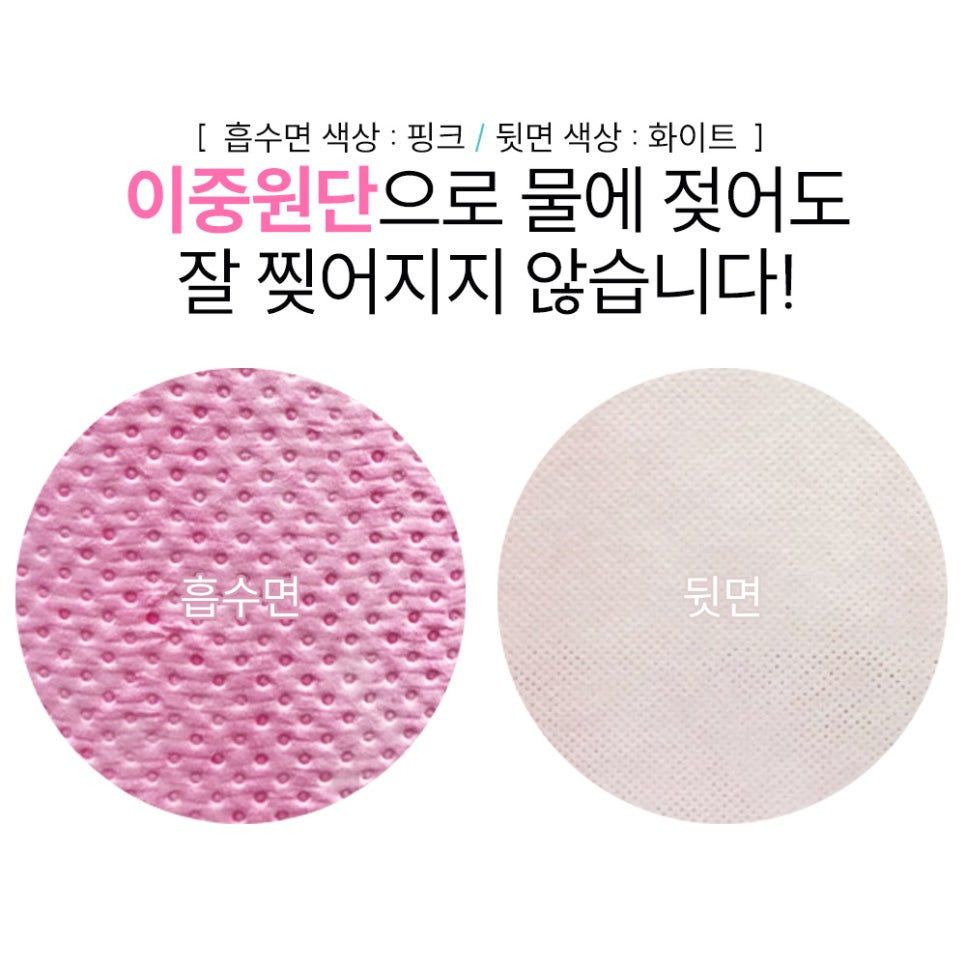 이유미트 이미지