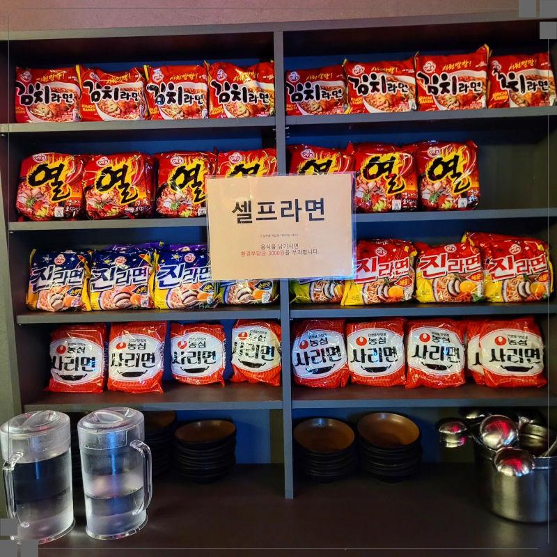 하와이조개 이미지