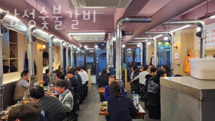 삼성숯불갈비 이미지