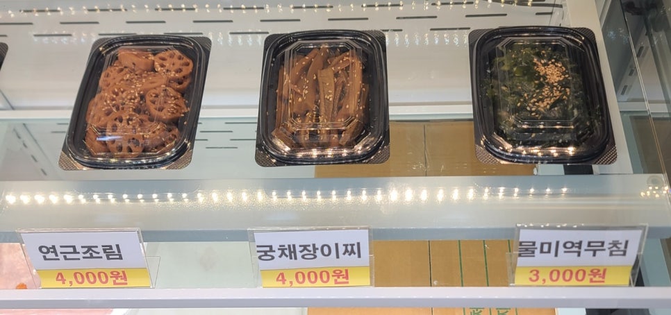 언니네식탁 이미지