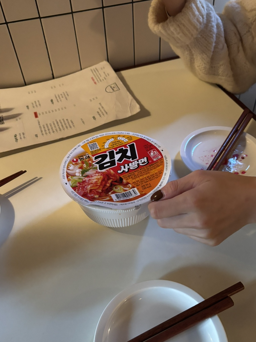 요키크라브 이미지