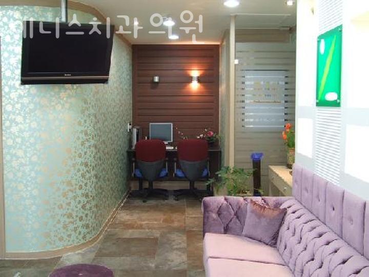 온누리치과의원 이미지