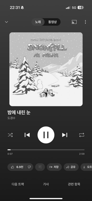 더시작 이미지