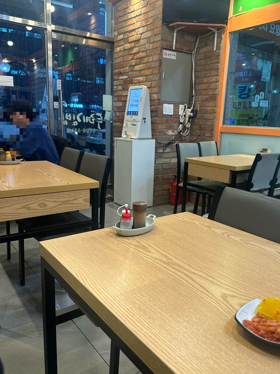 두례김밥 이미지