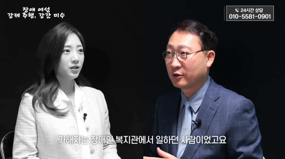 법인안기 이미지