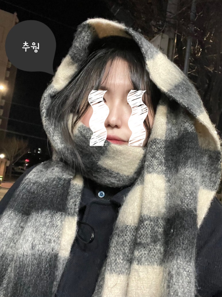 황토방뼈해장국 이미지