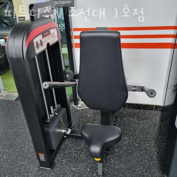 피트니스N 이미지