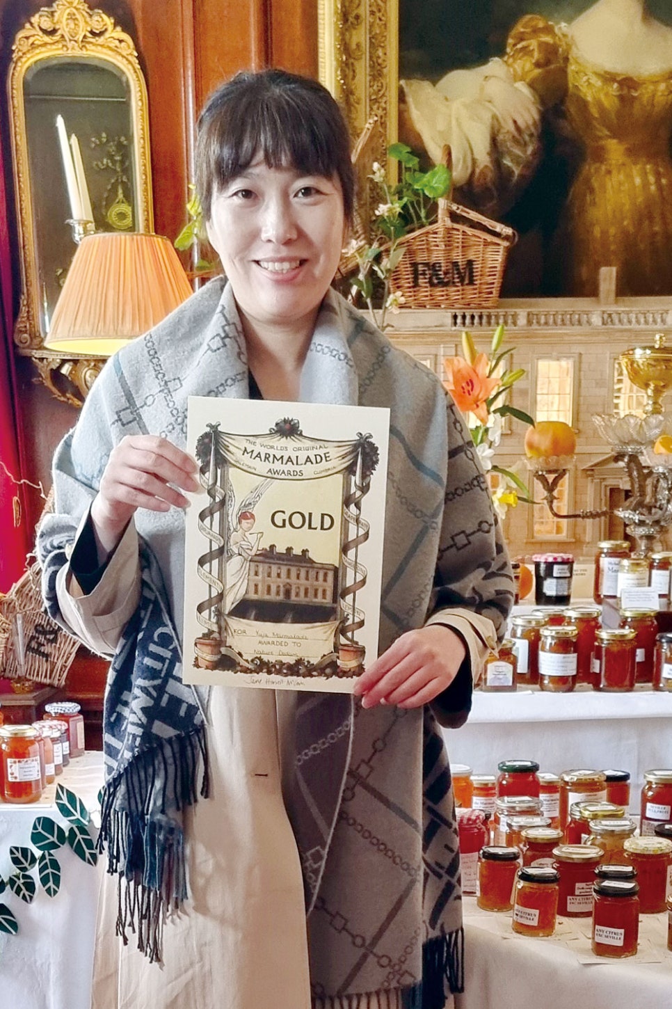 마멀레이드 이미지