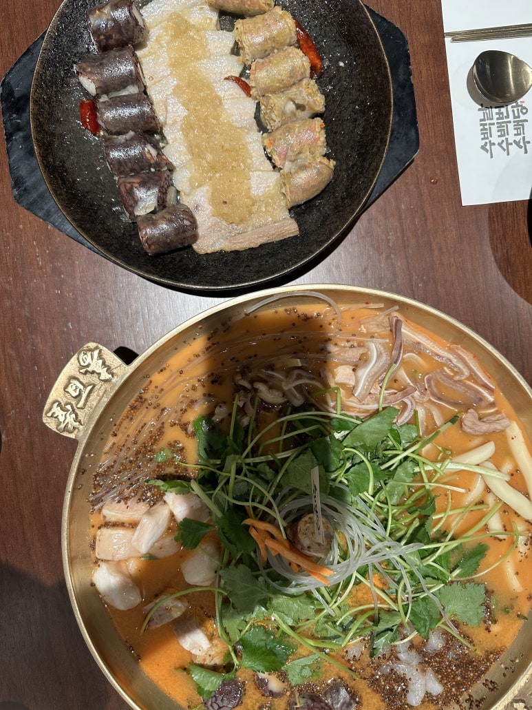 수백당 이천직영점 이미지