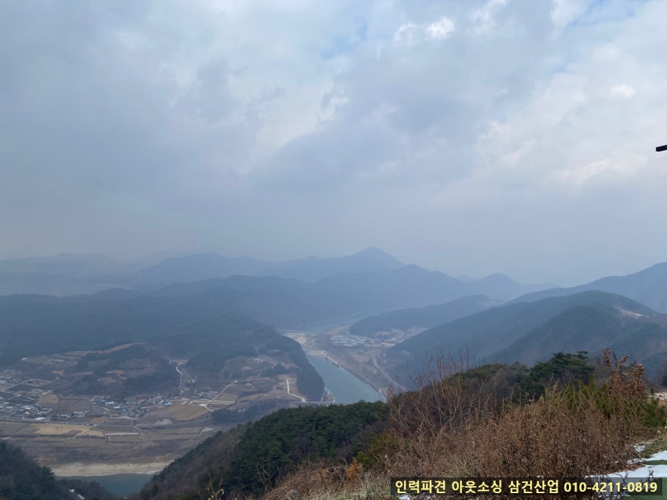 산정상경관 이미지