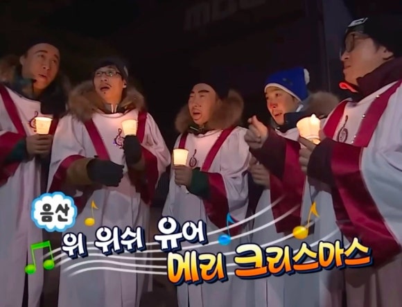 그린호프 이미지