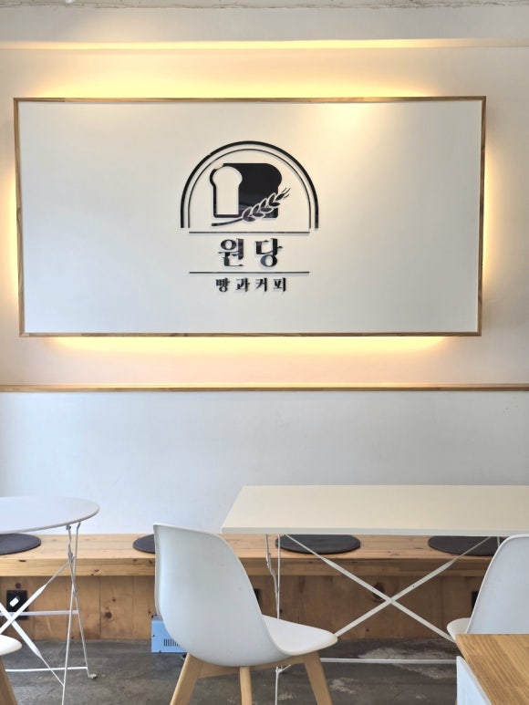 리니워니 이미지