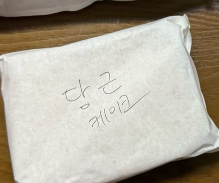 스코프케이크하우스 이미지