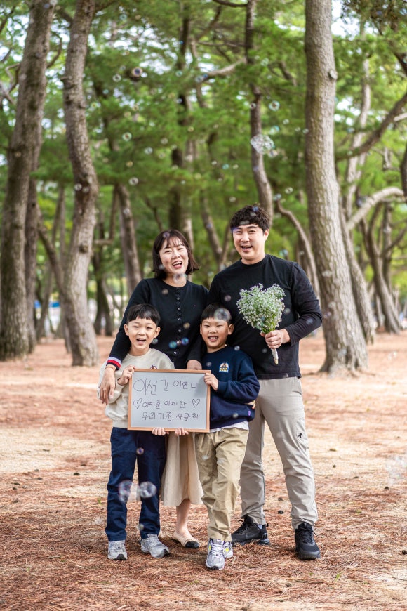 송림스튜디오 이미지