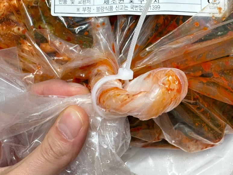 선미 제조 이미지