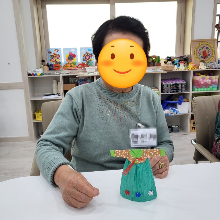 고운우리옷 이미지