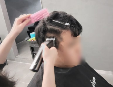 맨딥 이미지