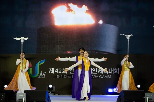 전국매일신문 이미지